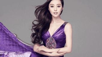 明星淫梦范冰冰,从“淫梦女神”到影后传奇