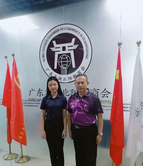 今日头条湖北商会,共筑楚地辉煌，携手共创未来