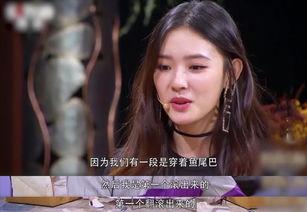 美人鱼演员爆料是谁啊视频,揭秘幕后真相，视频曝光惊人内幕