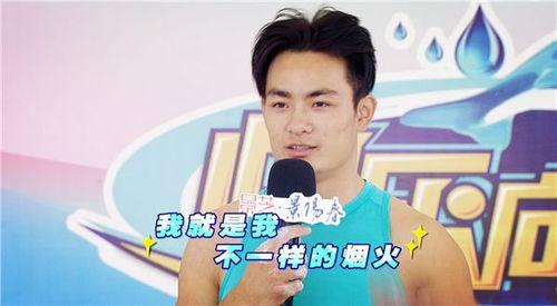 明星宝贝方斌,闪耀星途的璀璨新星