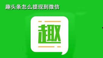 在头条怎么学动画视频,轻松掌握动画视频生成技巧