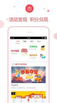 广东省直销头条网,政策解读与市场趋势分析