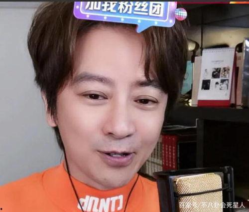 北京直播网红男歌手,网红男歌手的星光之路