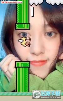 头条眨眼小游戏惩罚,头条眨眼小游戏，惩罚趣味横生！