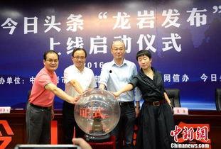 龙岩石佛镇今日头条,探寻千年古镇的繁华变迁