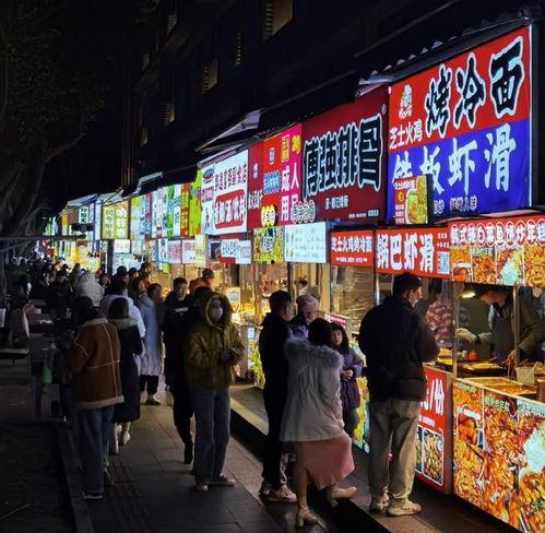 曾经的网红小吃街在哪里,繁华不再的记忆角落