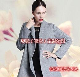 女装网红爆料大全最新