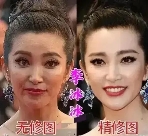 明星原相机修图,打造无暇美颜的秘密武器