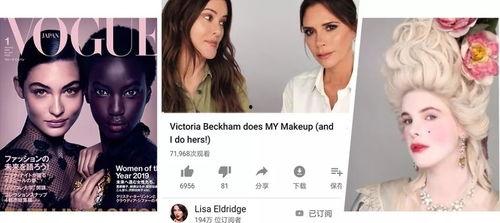 不是明星化妆师助理