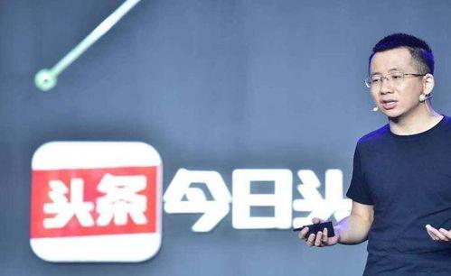 云丹今日头条新闻,聚焦热点事件，深度解析社会现象