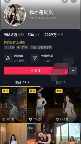 抖音网红地图挑战视频,探寻城市魅力，记录青春足迹