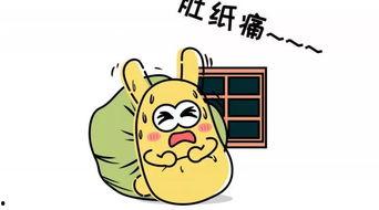 吃瓜群众简介,网络时代的旁观者与评论家