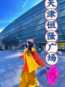 头条拍摄技巧天津