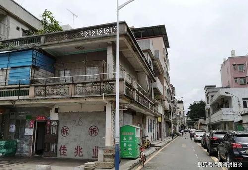 深圳西乡网红村是哪里