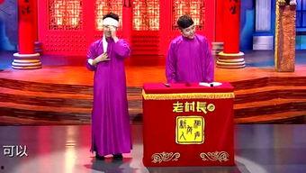 颜伶微头条小品,笑谈人生百态，演绎生活智慧