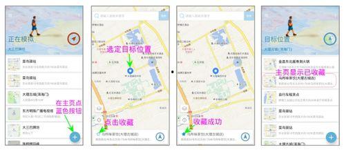 宝鸡爬坡网红打卡地图,探寻城市新地标