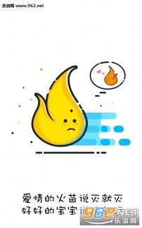 头条逗比厨师,舌尖上的欢乐喜剧人