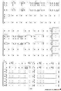 网红唱歌突然没了伴奏曲,伴奏突然消失，歌声依旧动人心弦