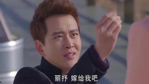 吃瓜隔壁求婚视频下载,甜蜜视频全网传颂