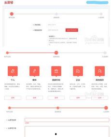 头条怎么写歌词赚钱,如何通过歌词创作实现财富增值